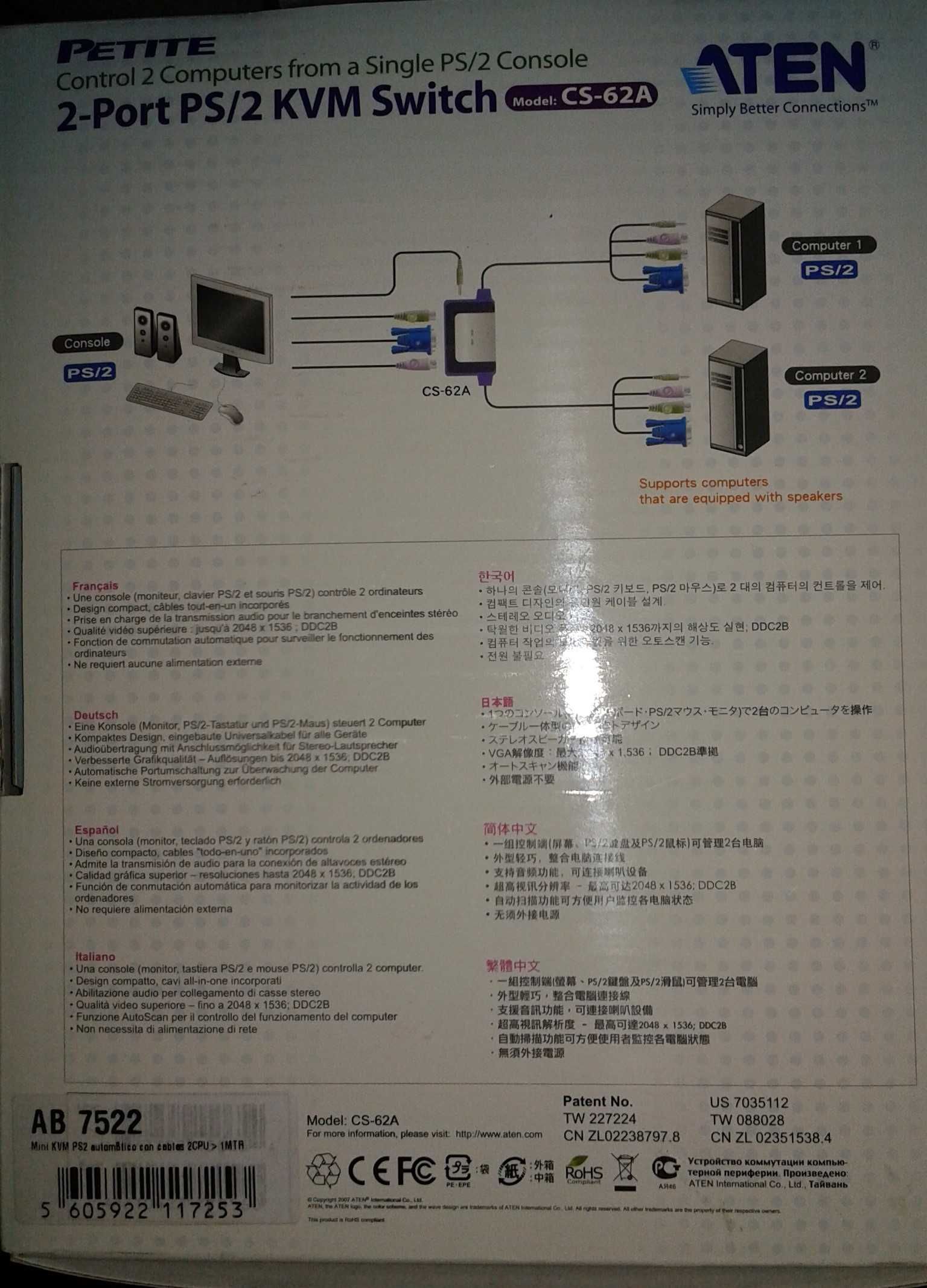 Switch PS2 KVM - marca ATEN - modelo Petite CS-62A - vintage