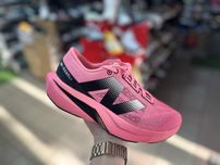 Бігові шосейні кросівки New balance Fuel Cell REBEL WFCXCU4