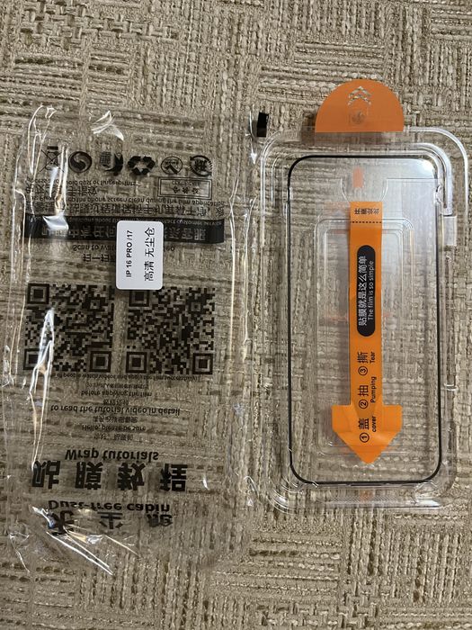 Захисне скло на Iphone 14 Pro Max/15 Plus/16 Plus/16 Pro/17