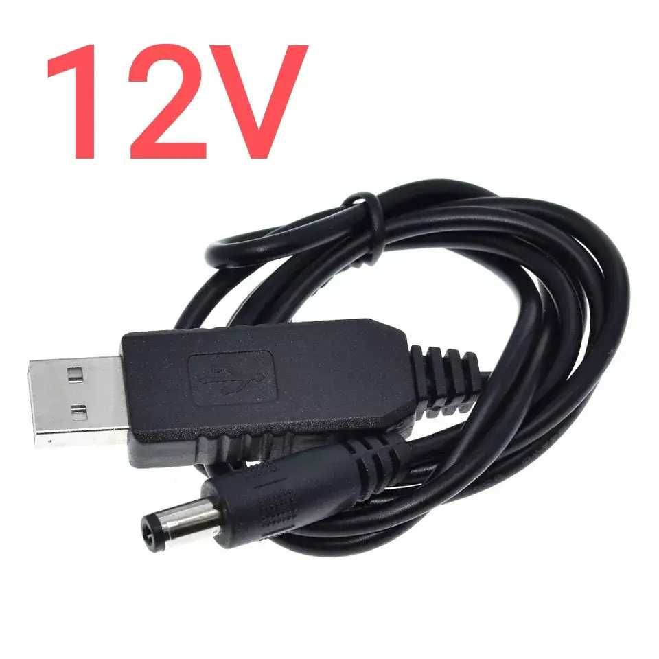 Кабель для роутера із перетворювачем DC 5.5x2.1 USB 5V-12V