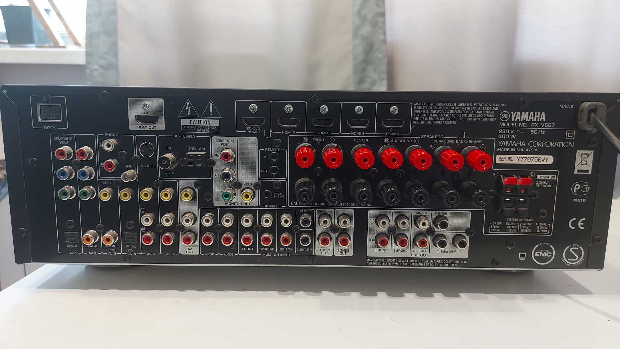 AV-ресивер  YAMAHA RX-V667
