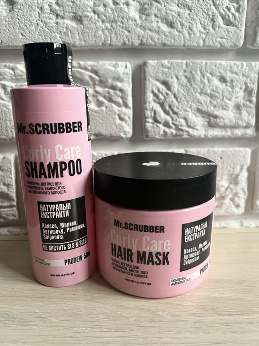 Набір шампуню і маски для волосся Mr.Scrubber для кучерявого волосся