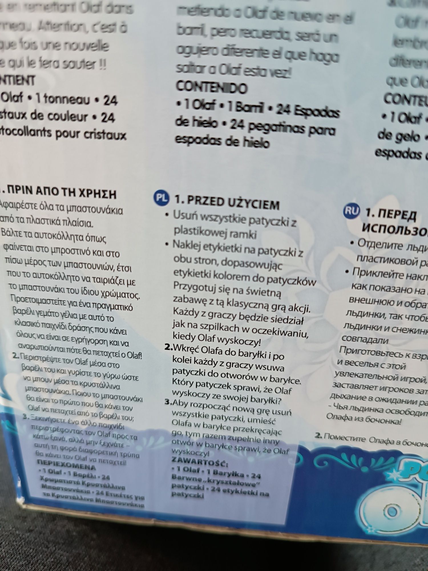 Gra olaf z frozen