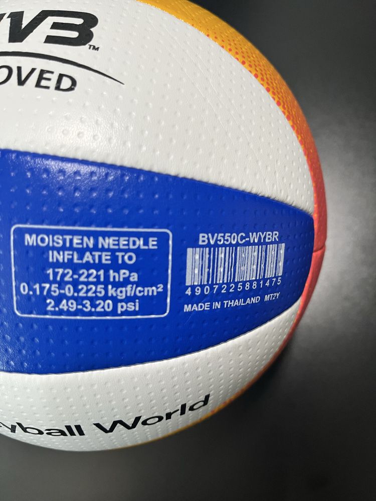 М'ячі для пляжного волейболу Mikasa Beach Pro BV550C 100% ОРИГІНАЛ