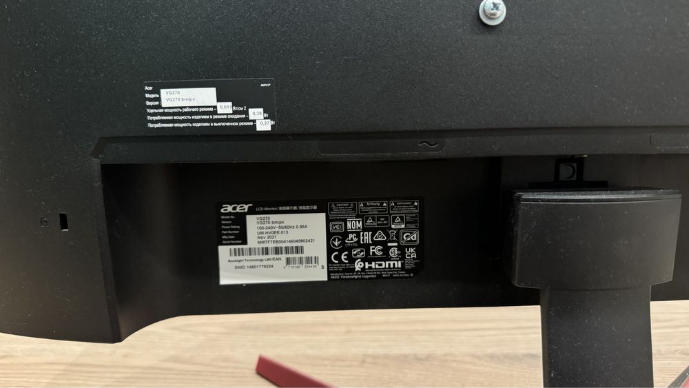 Монітор Acer vg270