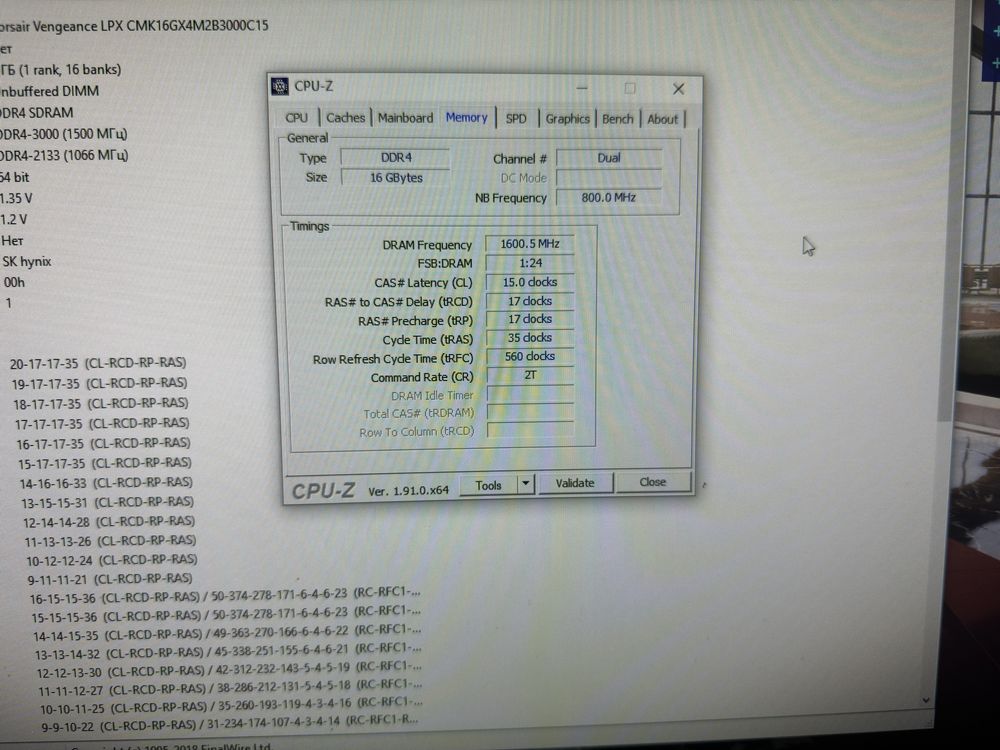 Msi z370-a pro i5 8600k  zalman cnps10x performa