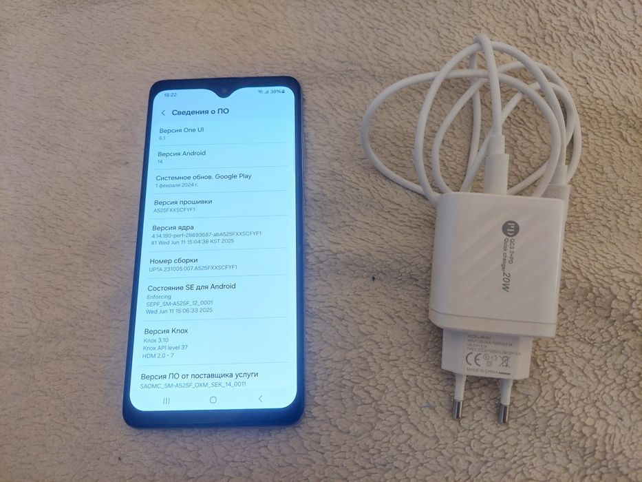 Samsung a52 4/128