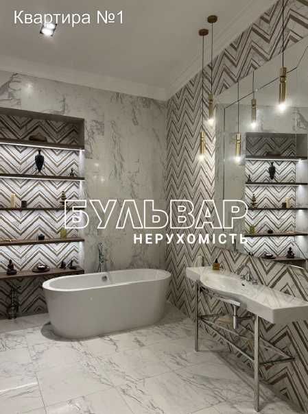 Уникальное предложение! Продам клубный дом в Центре, м. Арх .Бекетова