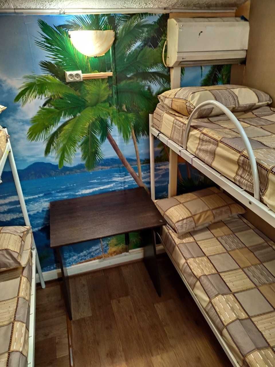 Койко- места ,сдача