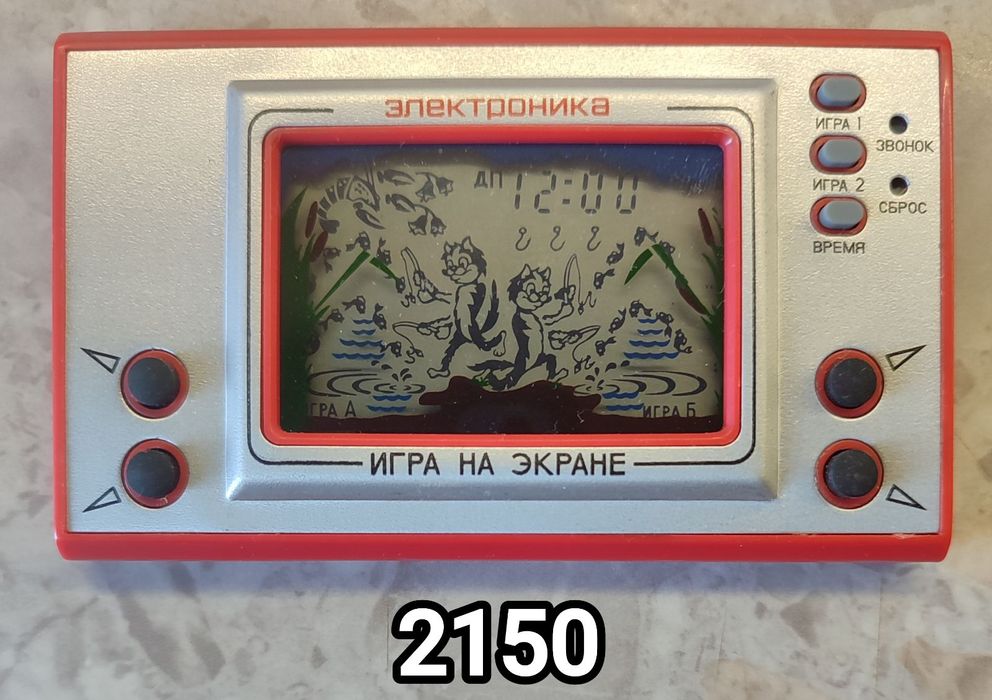 Игры Электроника