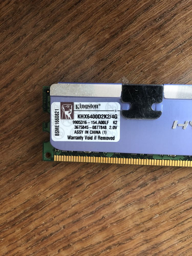 Оперативна пам'ять для комп'ютера.DDR2 8 гиг.
