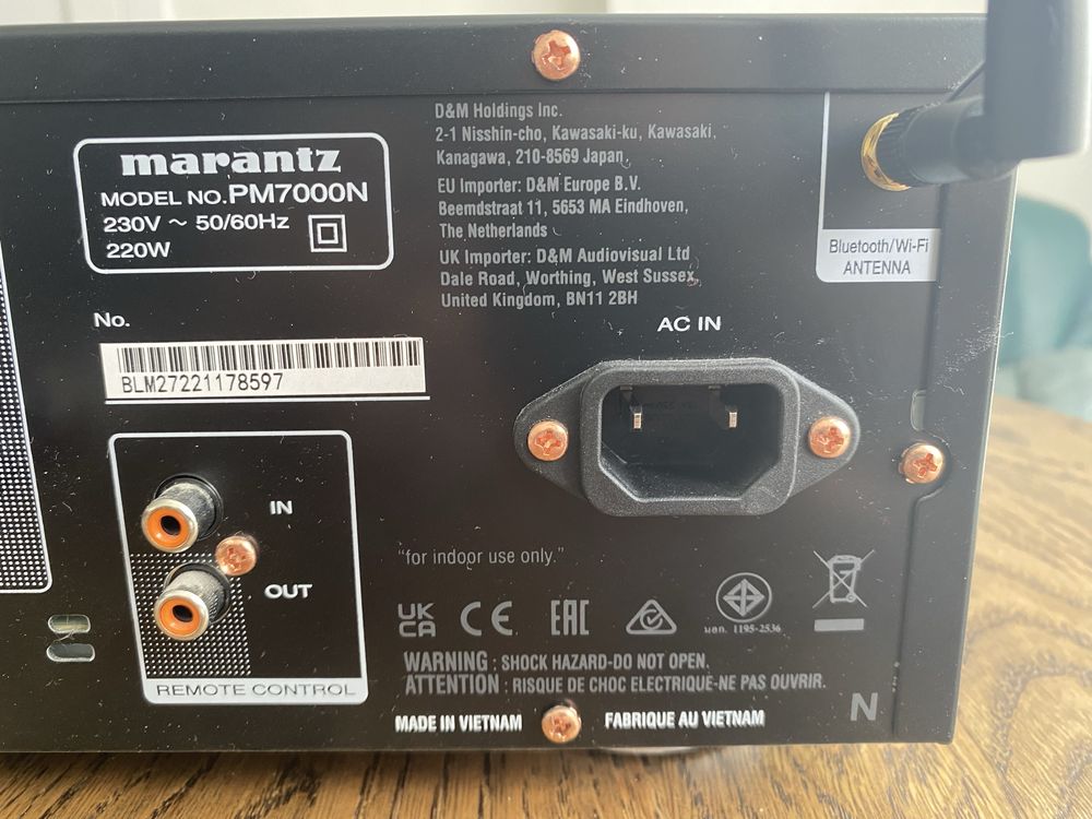 Marantz PM7000N продам/обміняю на ЦАП
