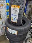 4x nowa nowe  opona opony letnie 195/65r15 trazano
