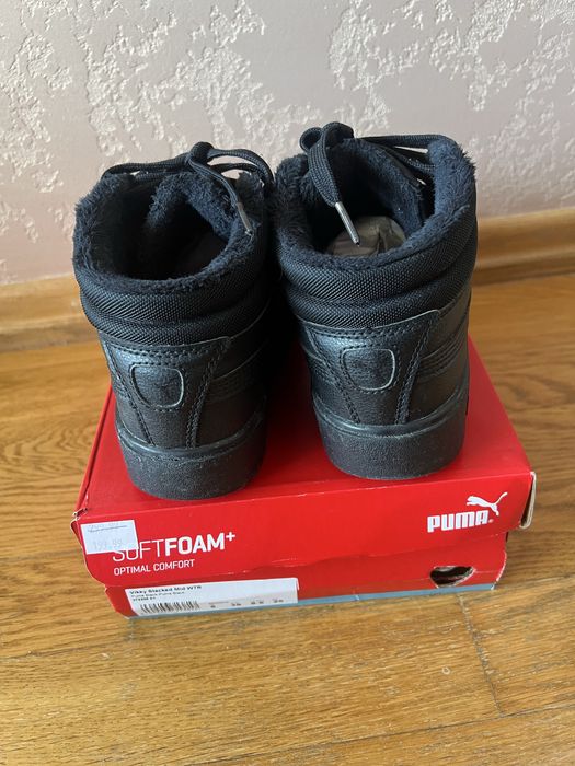 Кросівки - напівчеревики зимові жіночі