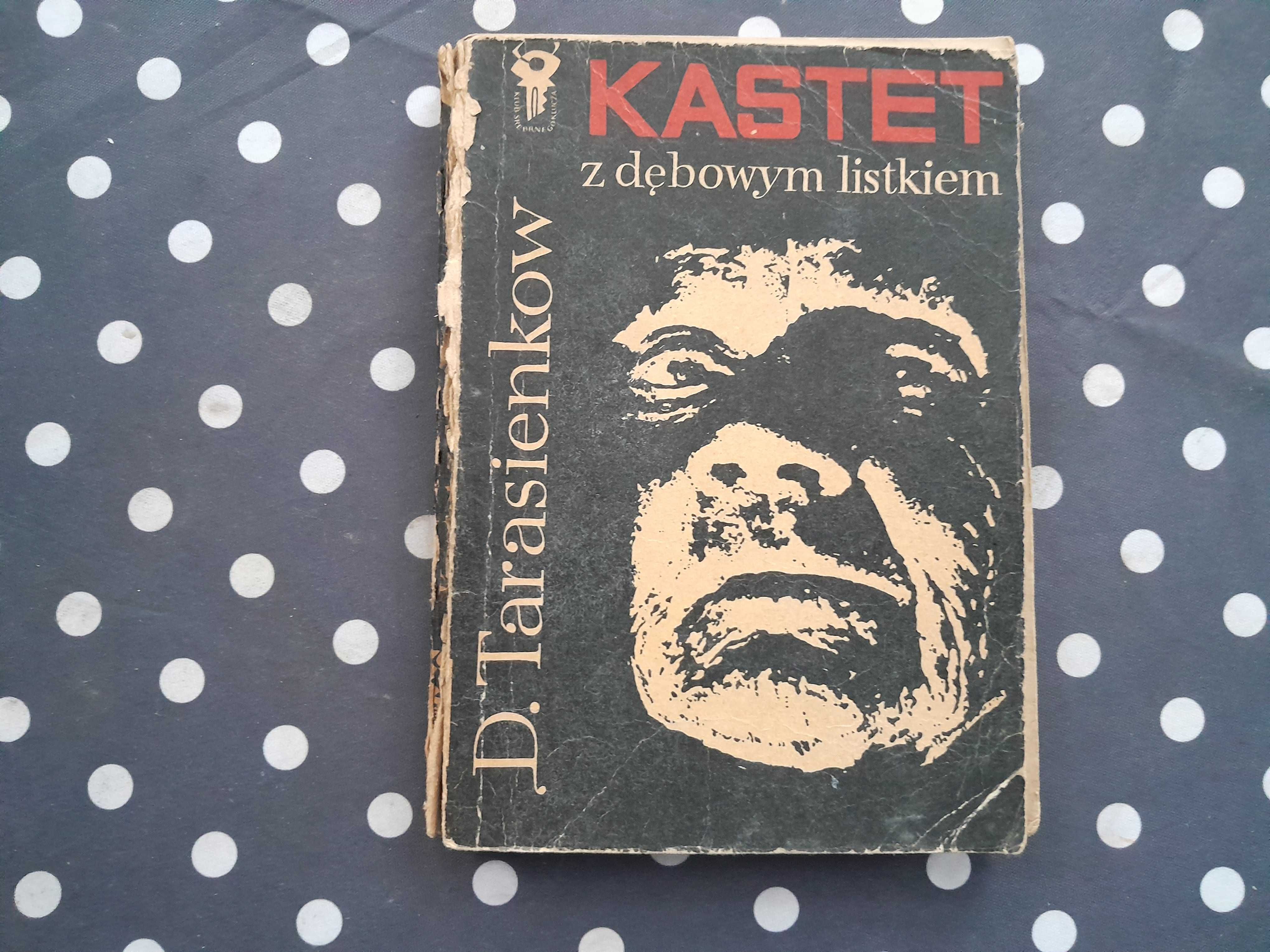 Kastet z dębowym listkiem  Dmitrij Tarasienkow