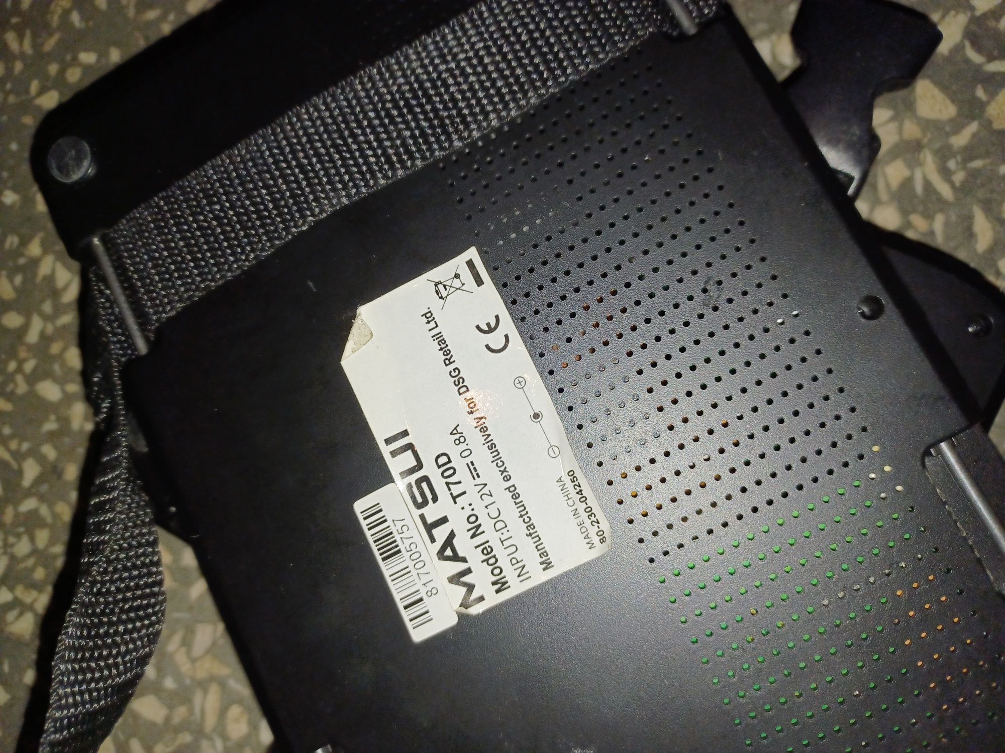 Odtwarzacze DVD Matsui samochodowe