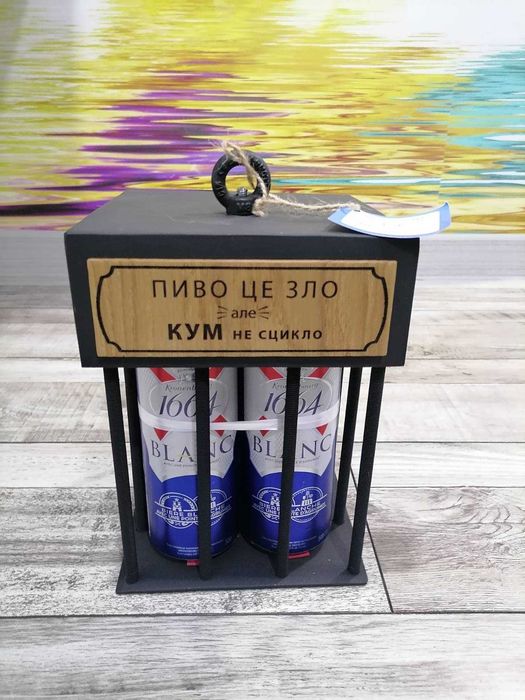 Сейф футляр під алкоголь, найкращий подарунок для імениника