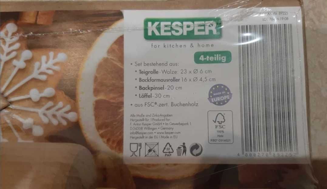 Набор для выпекания Kesper 89225 4 предмета из бука Германия