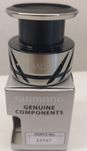 Shimano Szpula Zapasowa do Stradic FM 4000