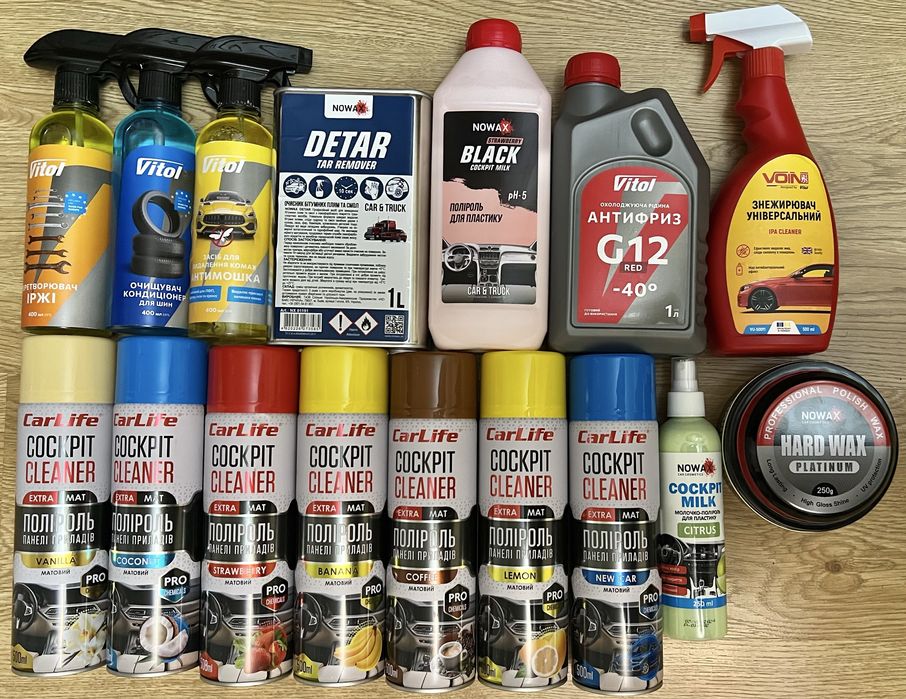 Розпродаж/Акція/Автохімія/Поліроль/Віск/антифриз/очищувач шин
