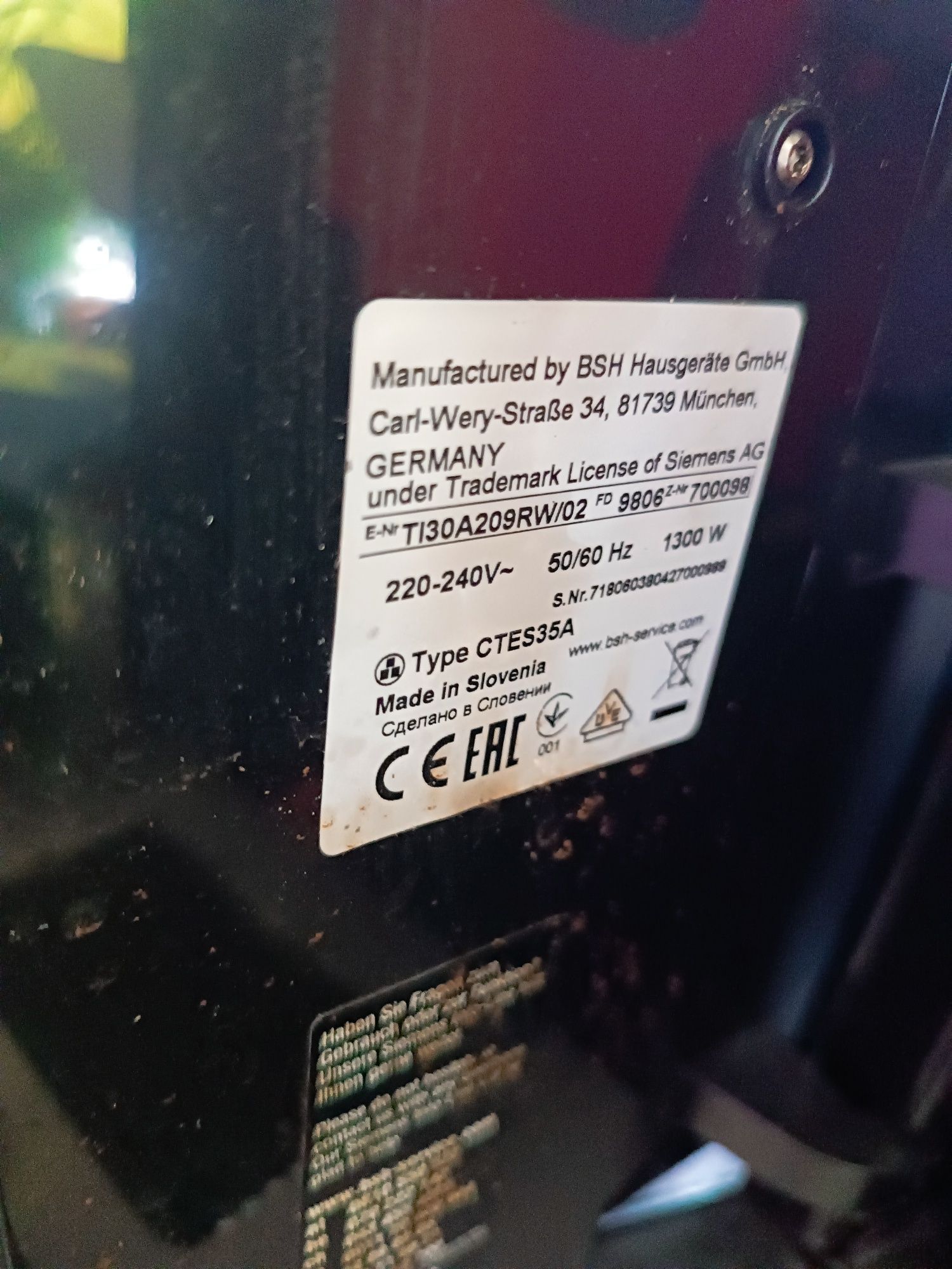 Ekspres eq300 Siemens