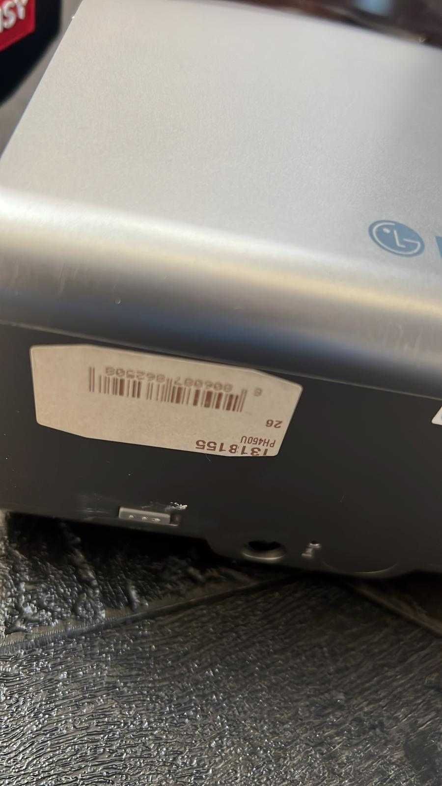 Projektor LG PH450UG