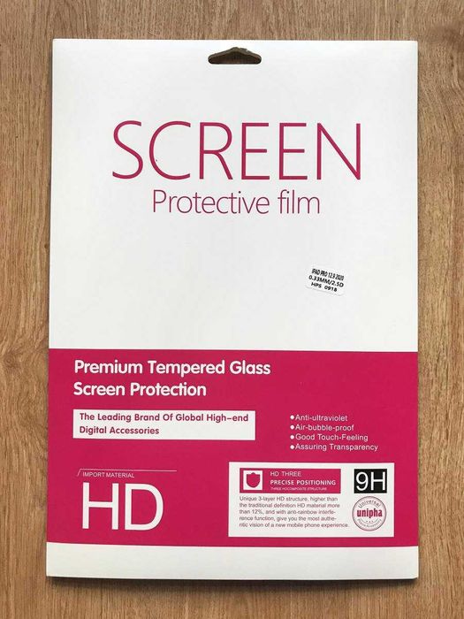 Tempered Glass Film for iPad Pro 12.9 (2022 / 2021 / 2020 / 2018)64584818293889121