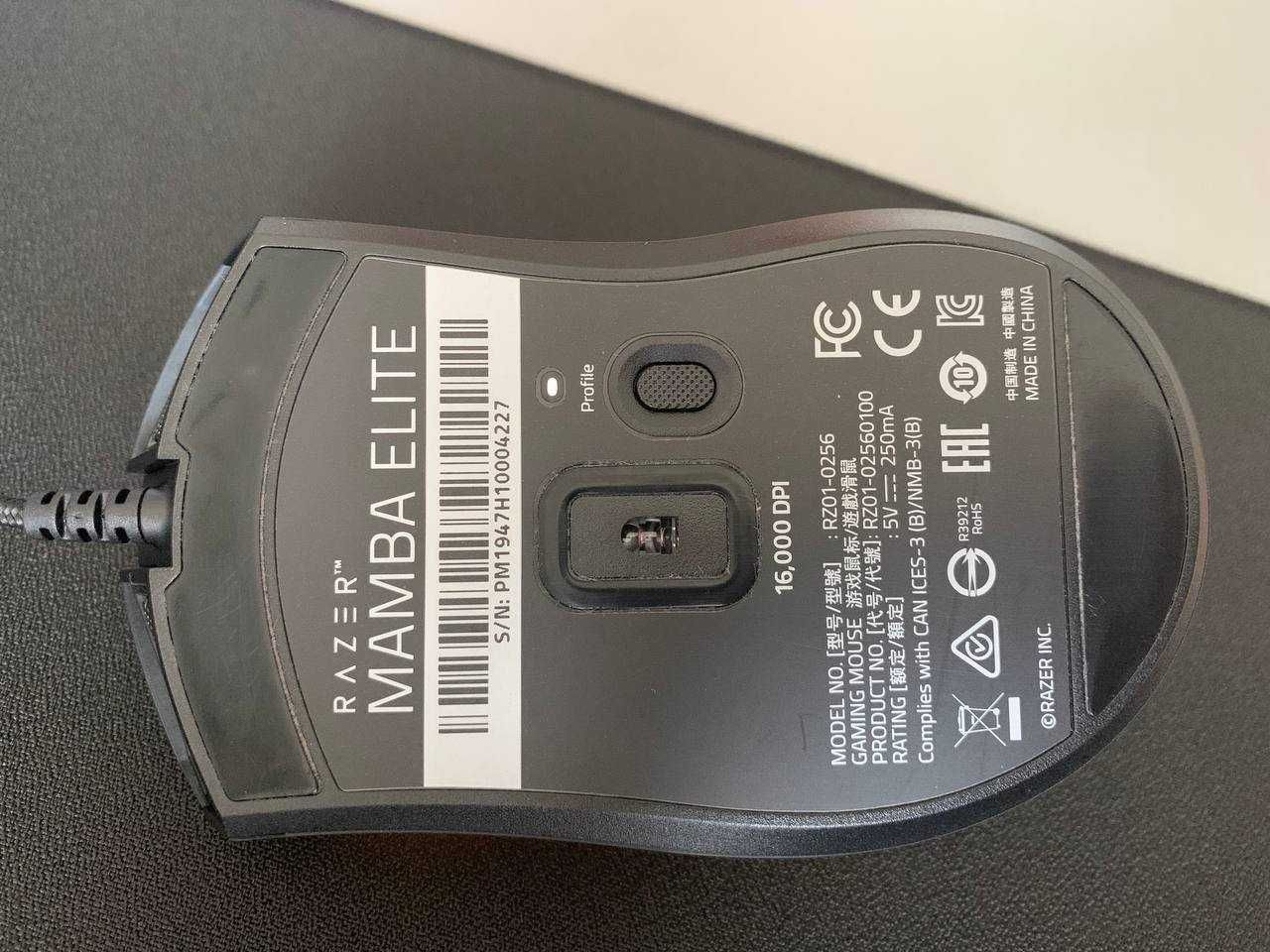 Миша Razer Mamba Elite USB Black & Razer Mouse Bungee V3 Chroma