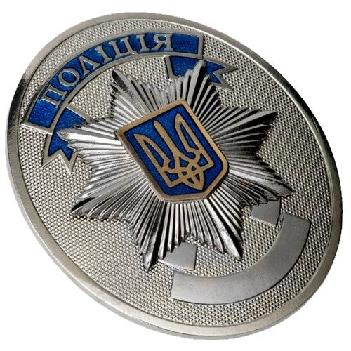 Жетон поліції, нанесення номера