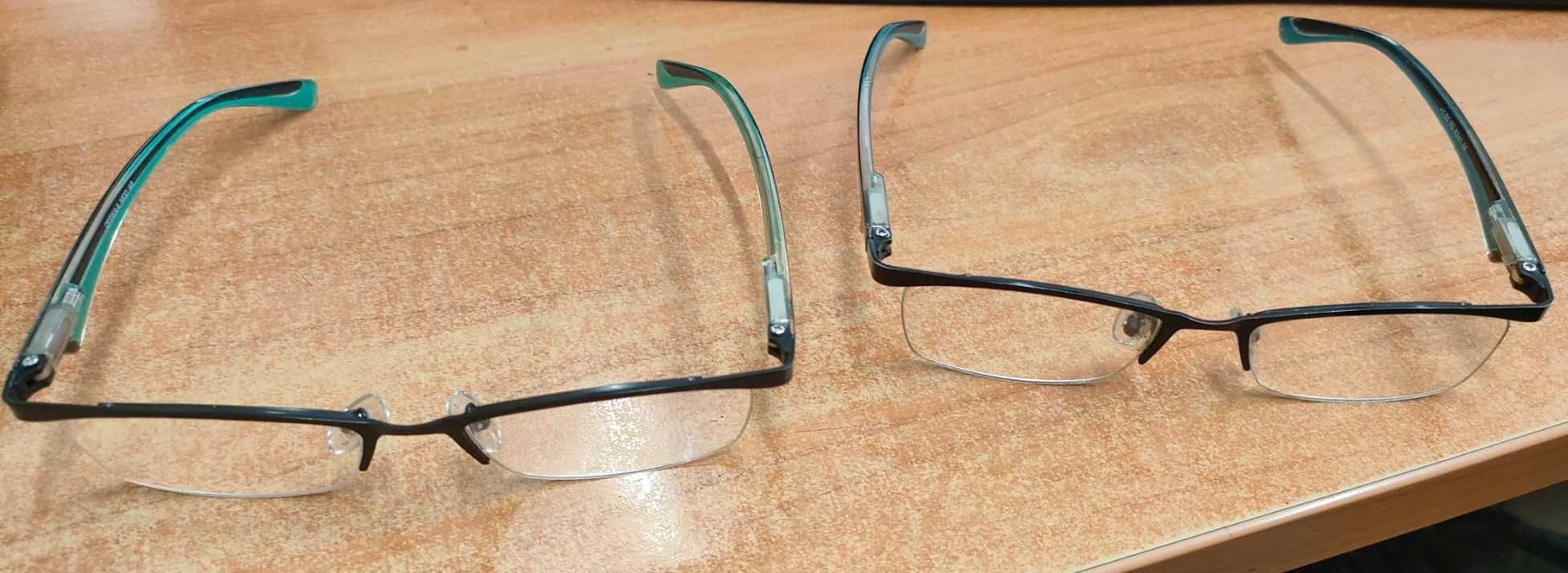 Okulary +1,5 dioptrii