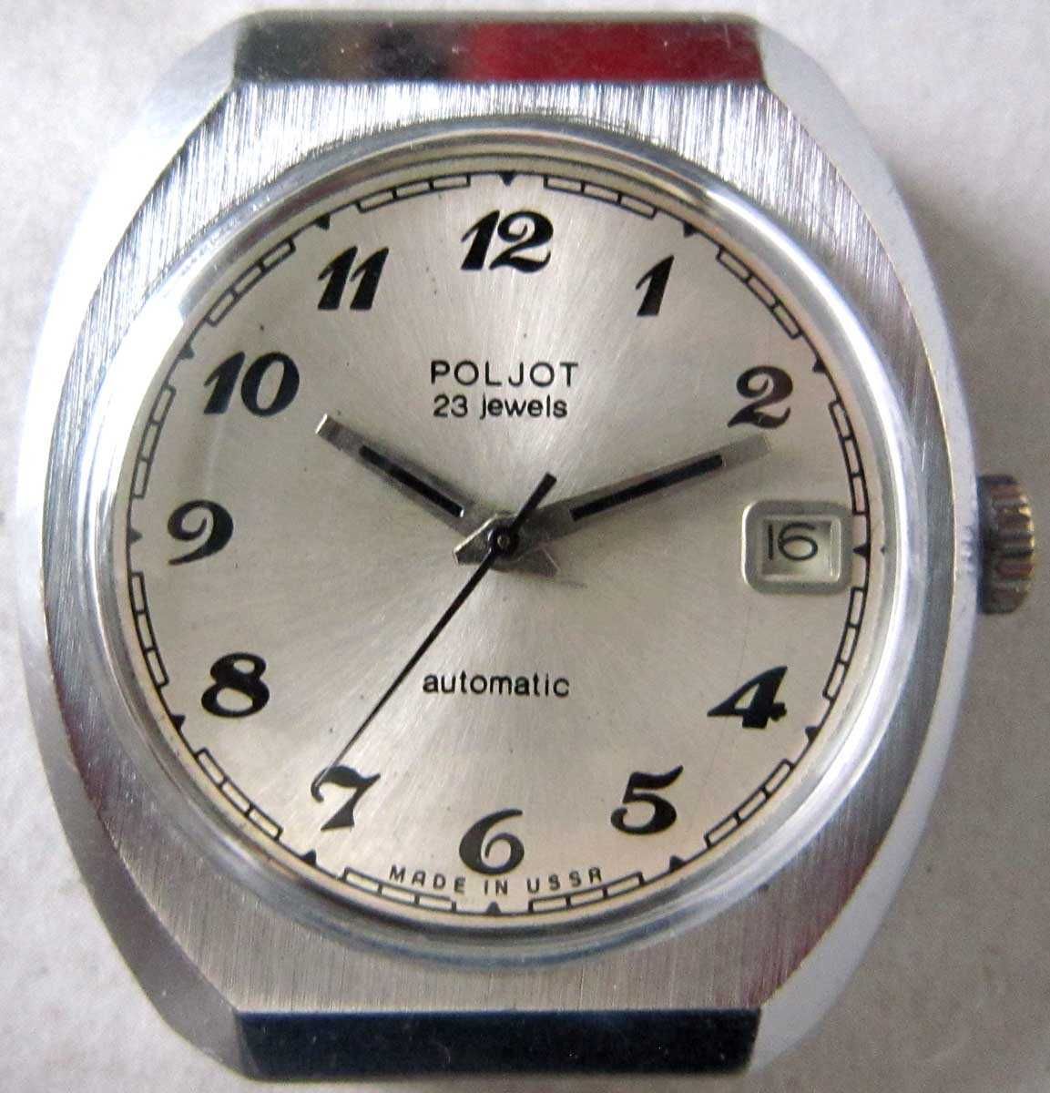Poljot automat jajo