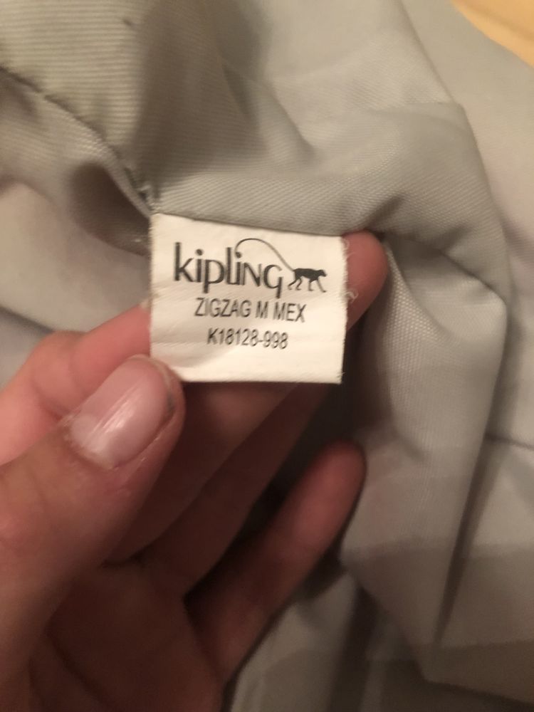 Сумка kipling