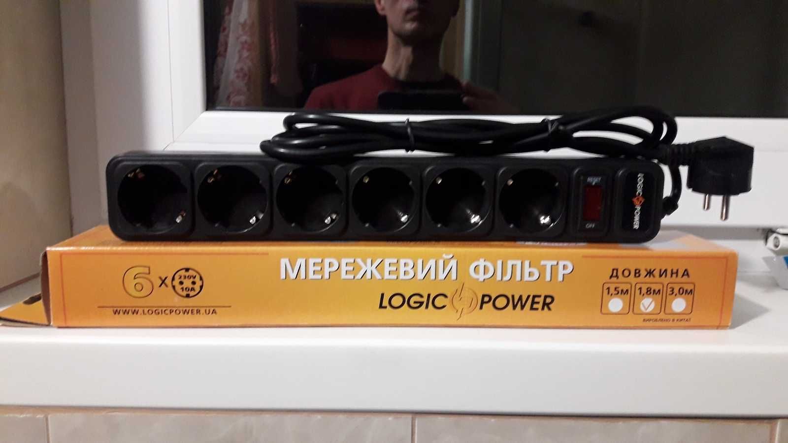 Сетевой фильтр удлинитель переноска LogicPower LP-X6 1.8 м Black 6 роз