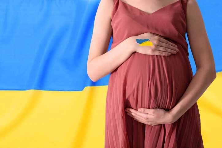 Допомога вагітним