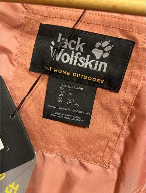 Спортивна парка вітрівка з капюшоном Jack Wolskin Dakar Parka Нова