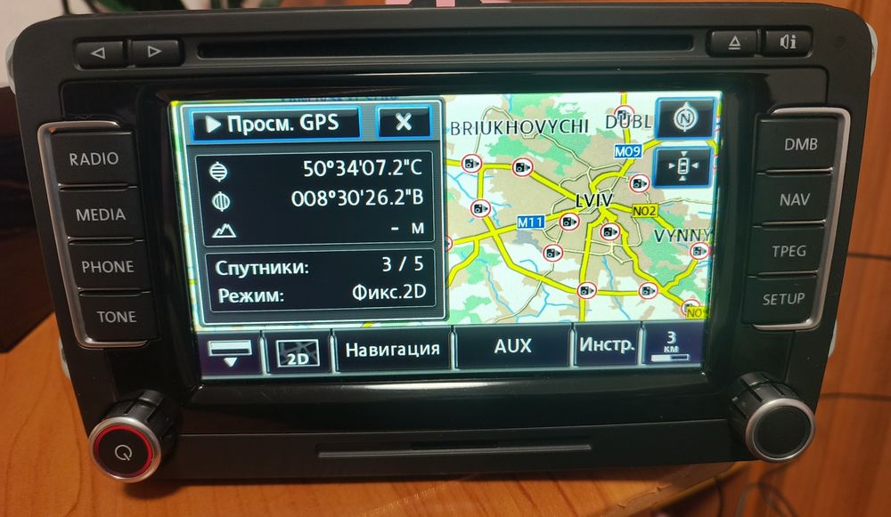 Магнітола рнс 510 (2011 року)