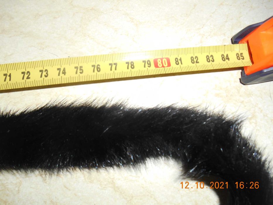 Новый  пояс  из  норки.