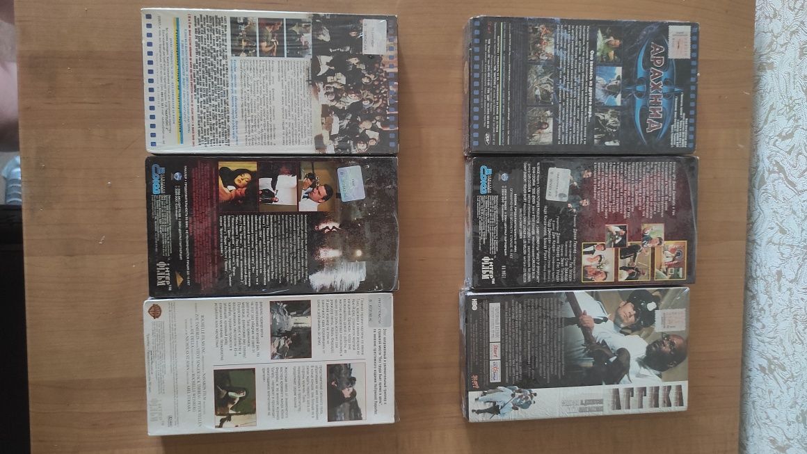 Видеокассеты VHS