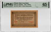 Banknot 1 Marka Polska 1919 - ICM - St. PMG 65 EPQ. Miłczak 19b