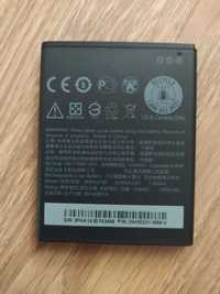 Акумулятор HTC B0PA2100 (2000 mAh)
