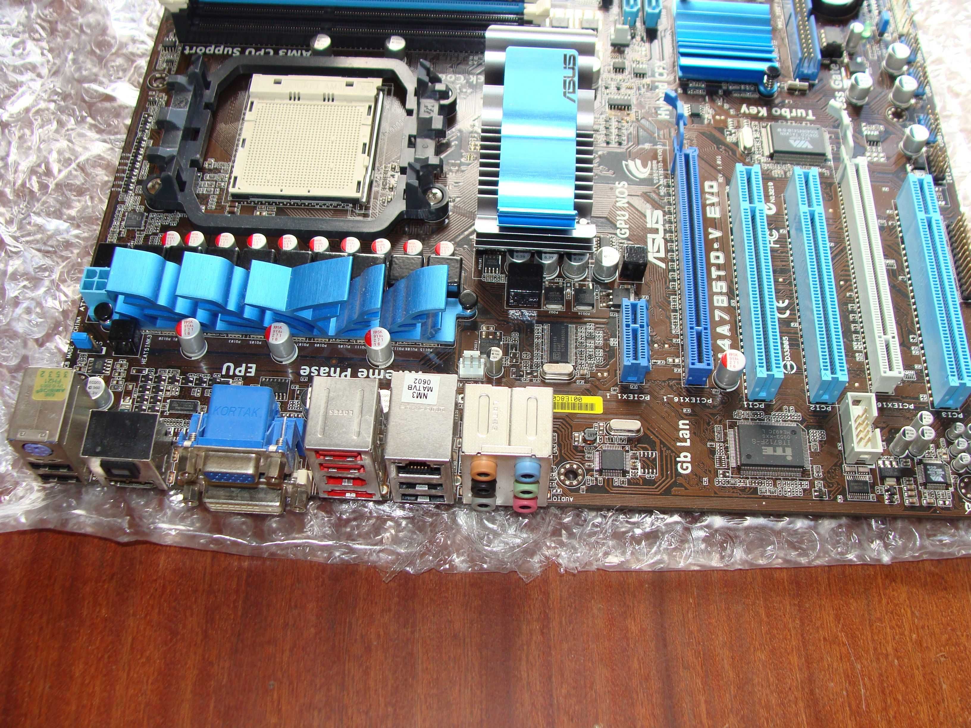 продам комп Asus M4A785TD-V EVO ,  Athlon II X4 635, Thermaltake V1