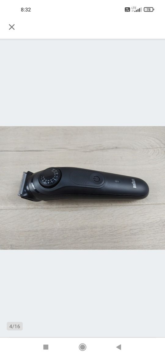 Braun BT5420 Trymer do zarostu OUTLET

Używany.

Sprawny.

Opakowanie
