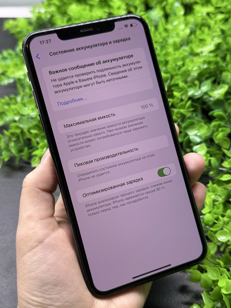 iPhone 11 Pro Max, 64Gb, Midnight Green (Neverlock) Айфон 11 Про Макс