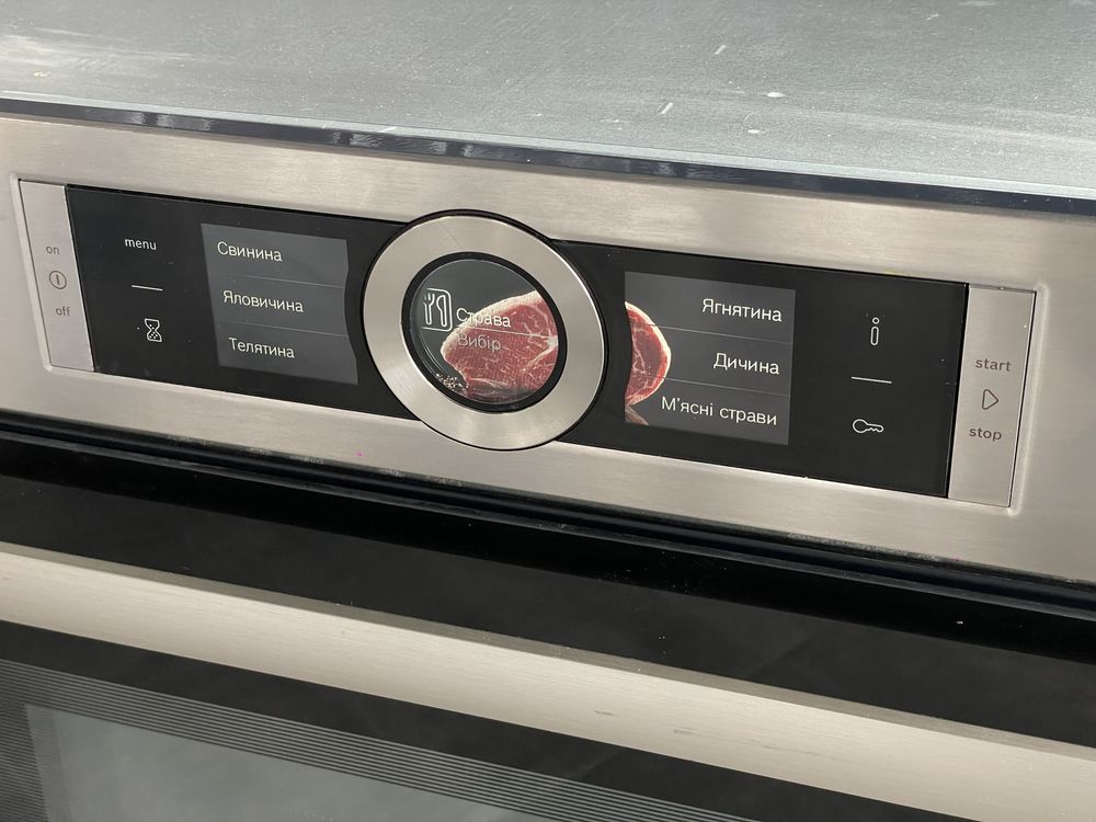 2В1!Духова шафа з Мікрохивльовкою Bosch HMG6764S1 | Ідеал | Укр.меню!