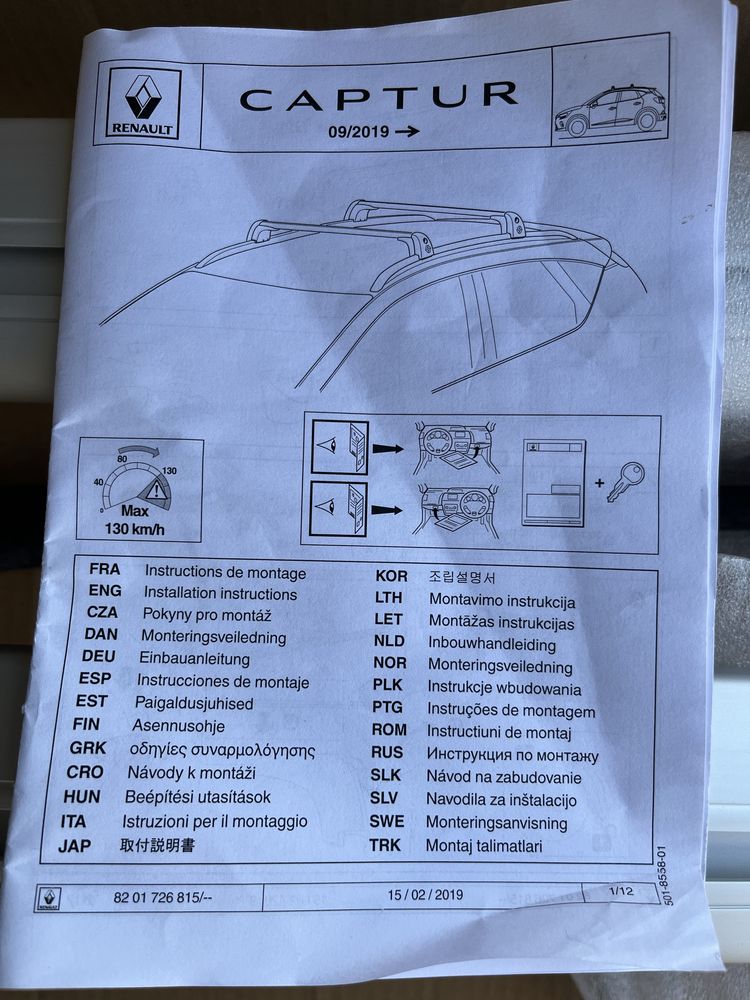 Barras de tejadilho Renault Captur II novas