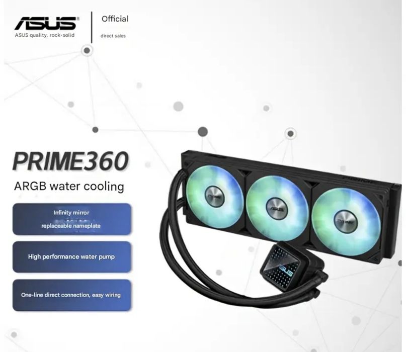 Система жидкостного охлаждения ASUS PRIME LC 360 ARGB