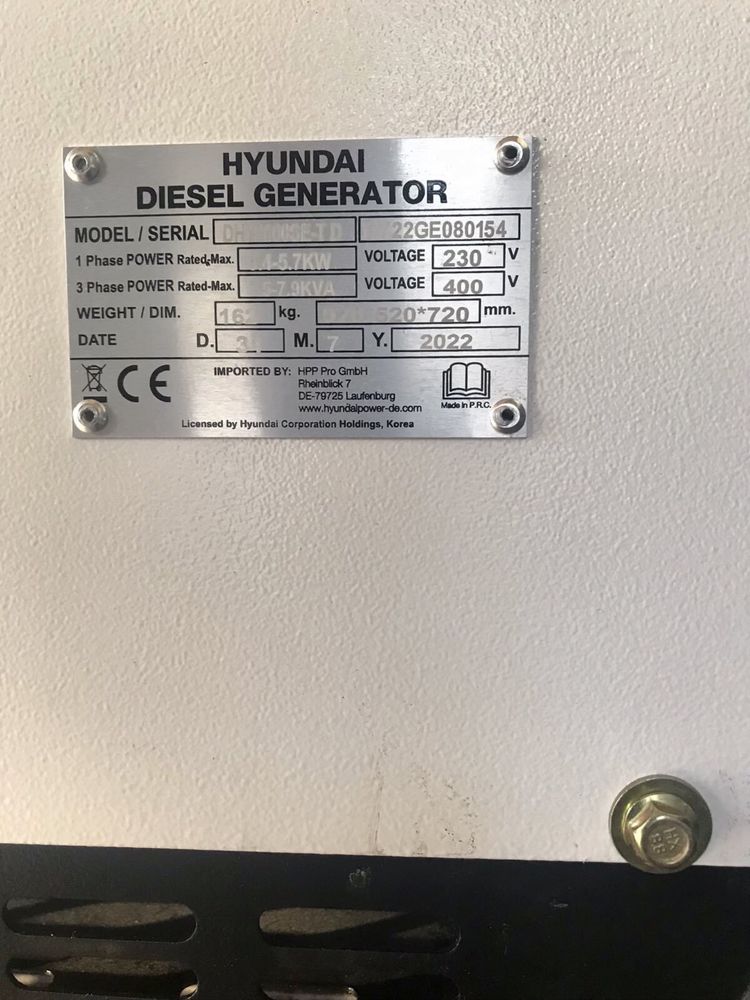 Генератор Hyundai diesel DHY8600SE-T D