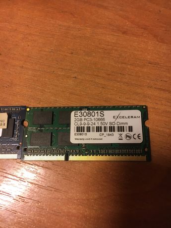 Планка оперативна пам’ять ОЗУ DDR3 2Гб