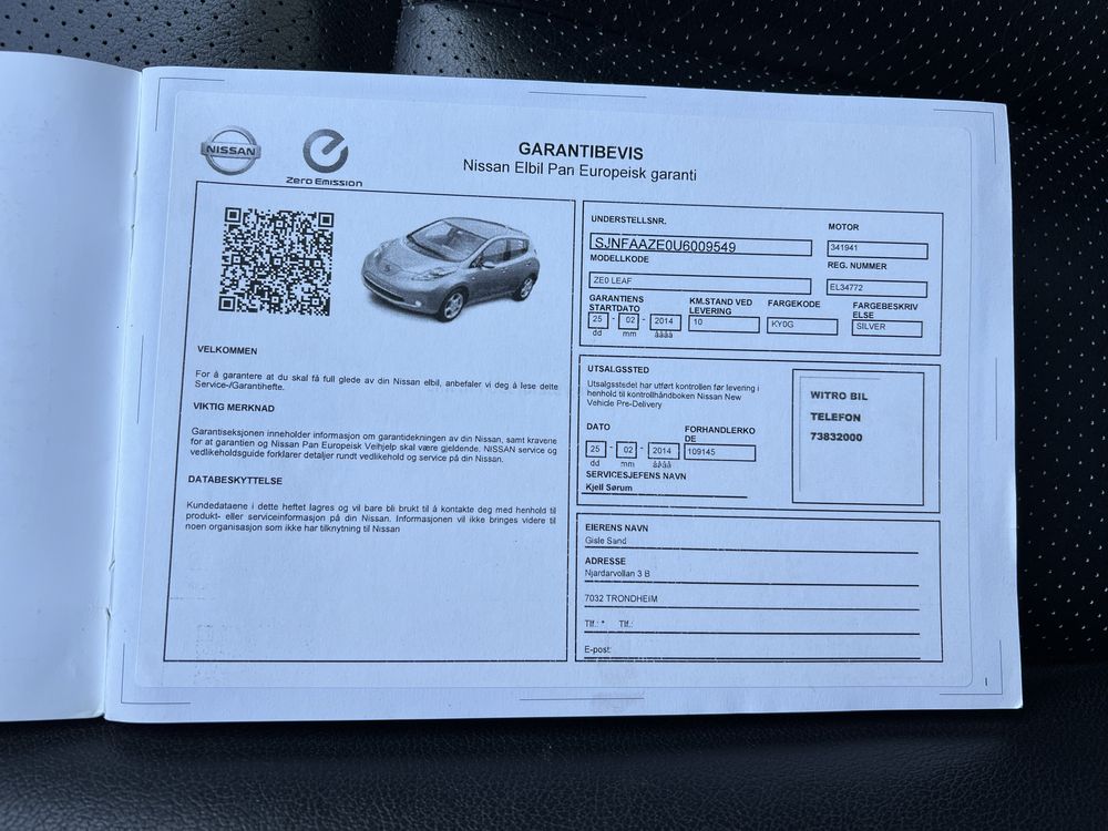 Nissan Leaf 2014рік, 24kWh, Tekna