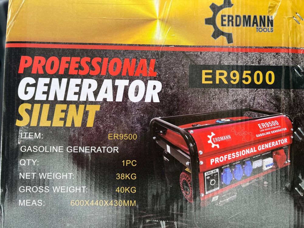Продам бензиновий генератор Erdmann Er9500 2.2 КВ
